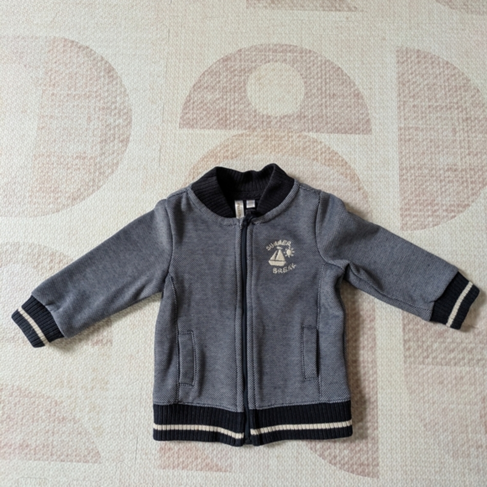 Gray Kids Jacket